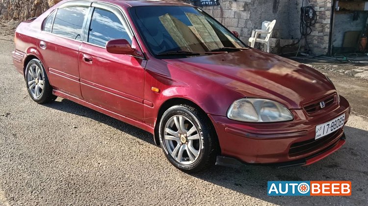 Honda Civic 1997