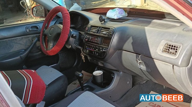 Honda Civic 1997