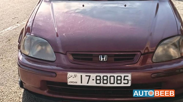 Honda Civic 1997