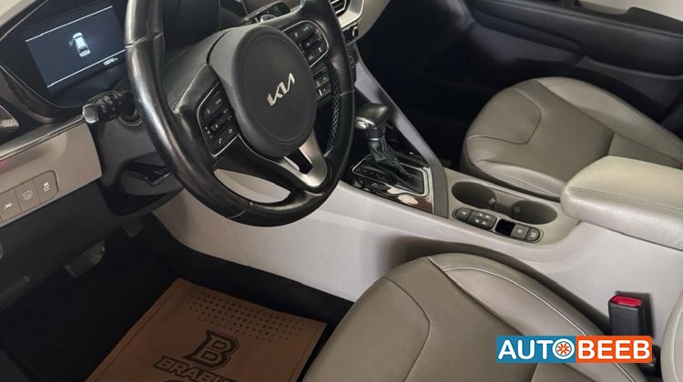 KIA Niro 2022