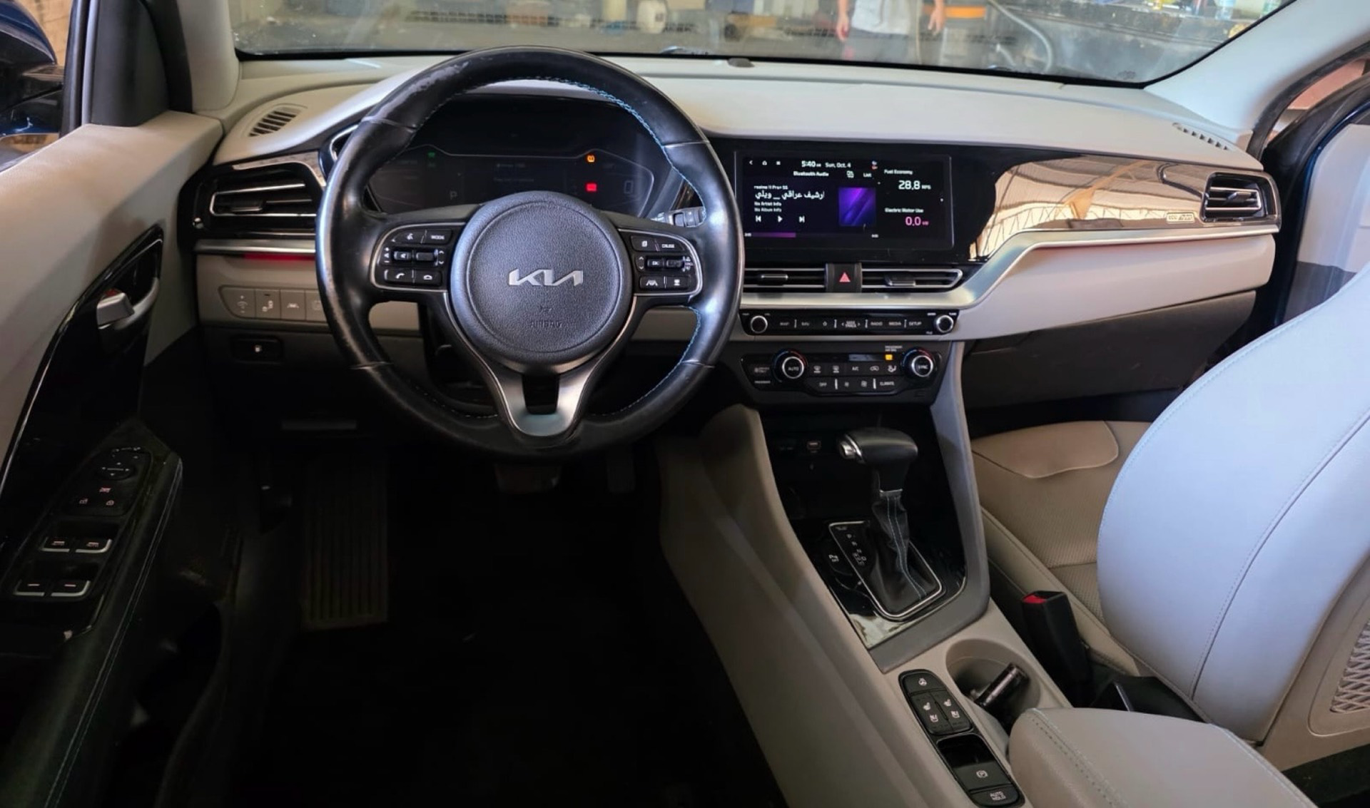 KIA Niro 2022