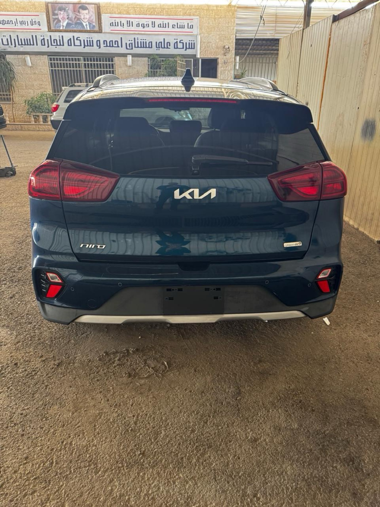 KIA Niro 2022