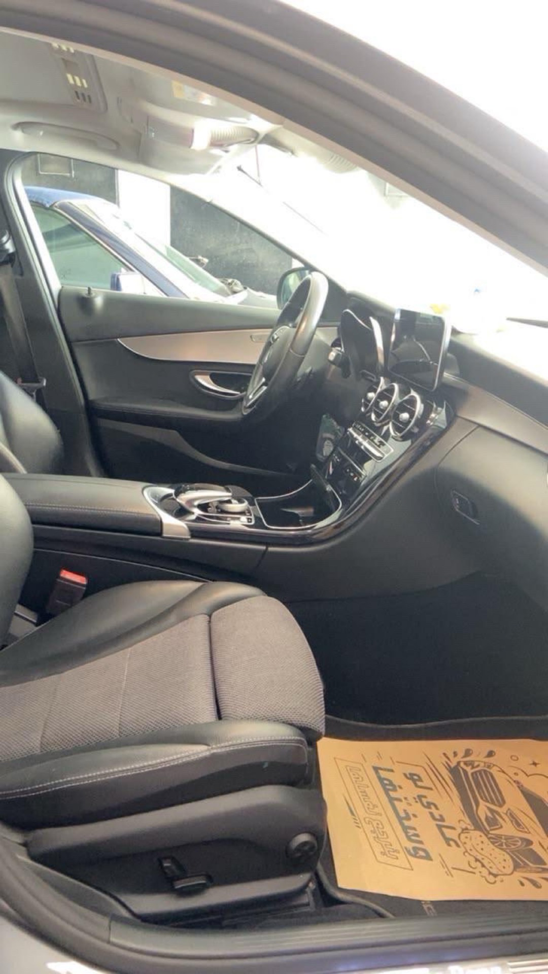 Mercedes Benz C200 2020