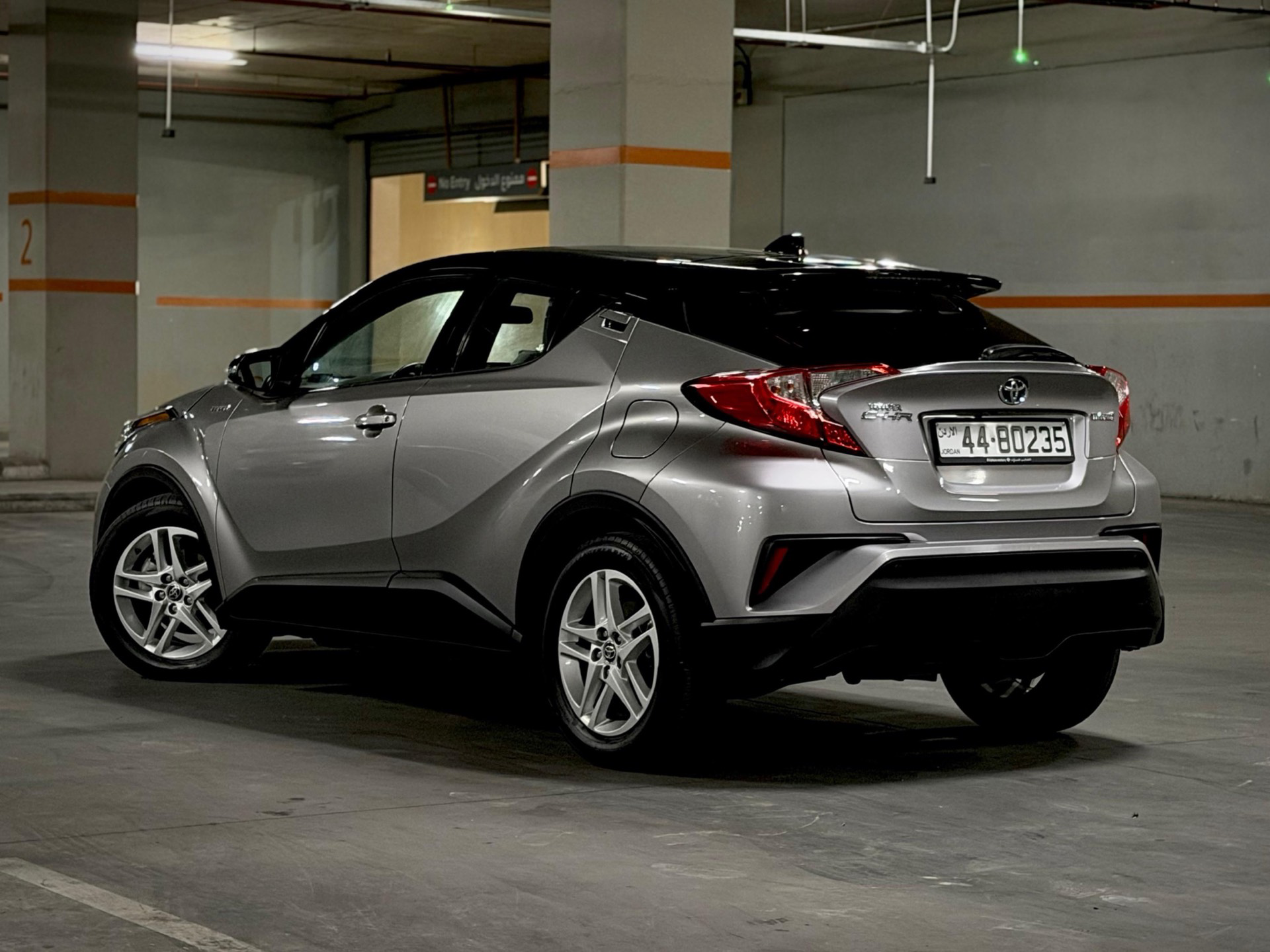Toyota CHR 2021