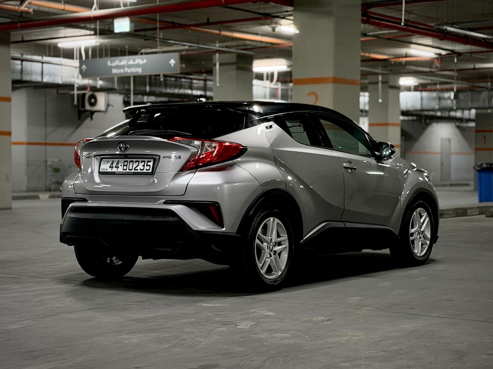 Toyota CHR 2021
