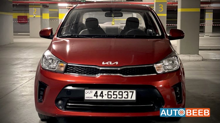 KIA Pegas  2022