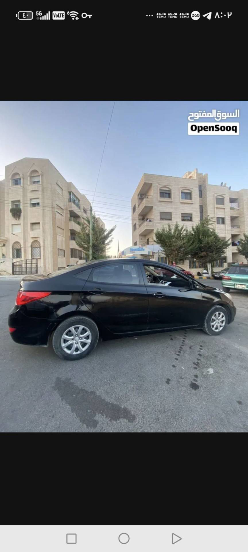 هيونداي اكسنت 2014