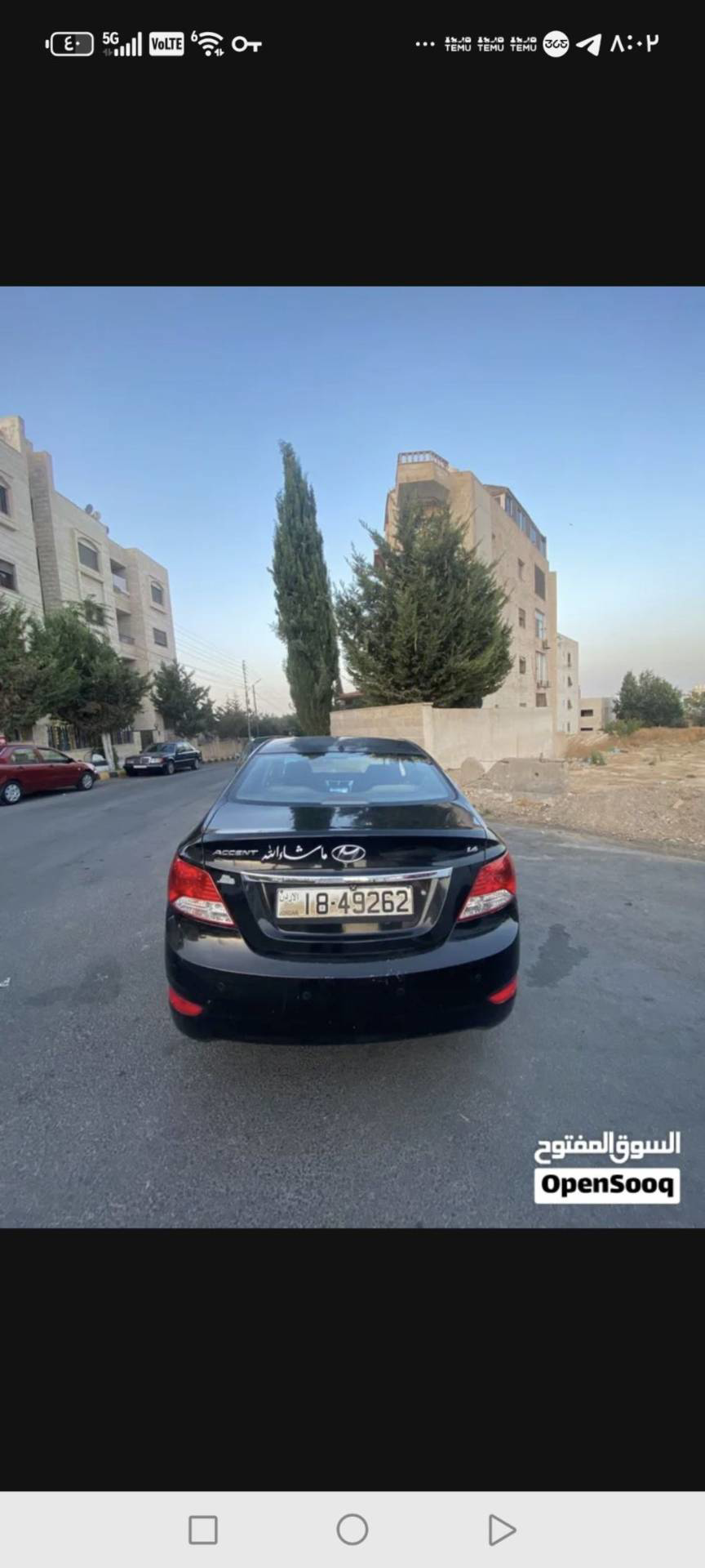هيونداي اكسنت 2014
