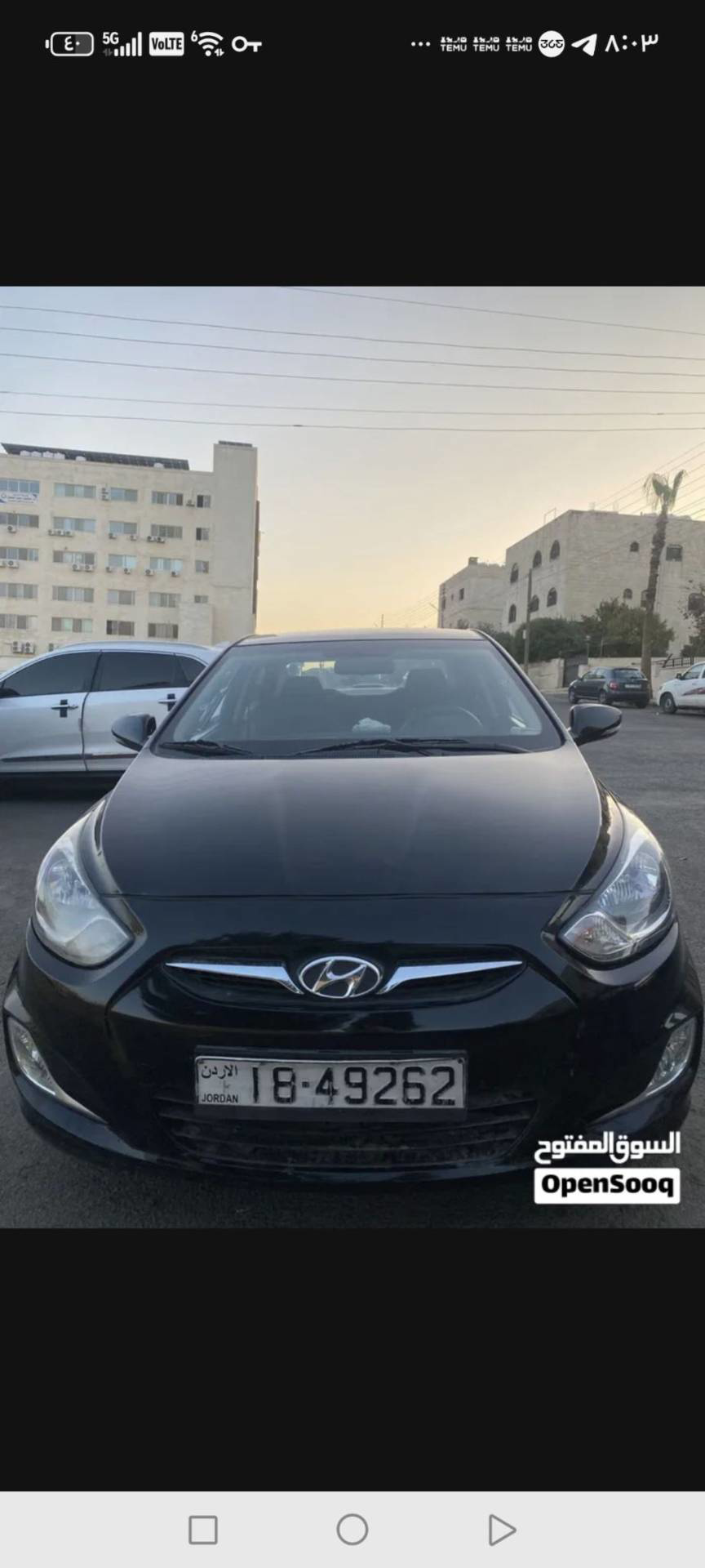 هيونداي اكسنت 2014