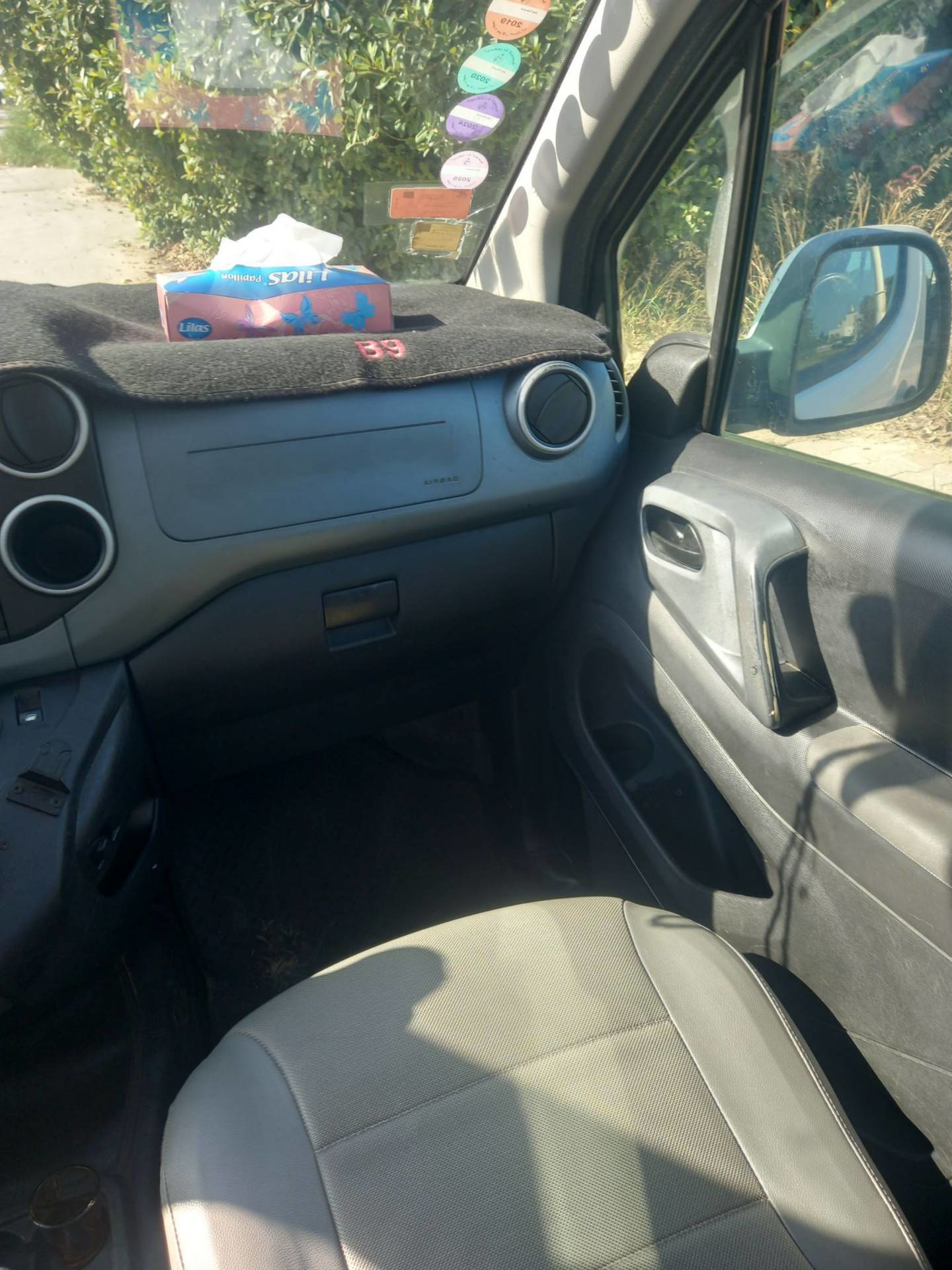 Peugeot  2014