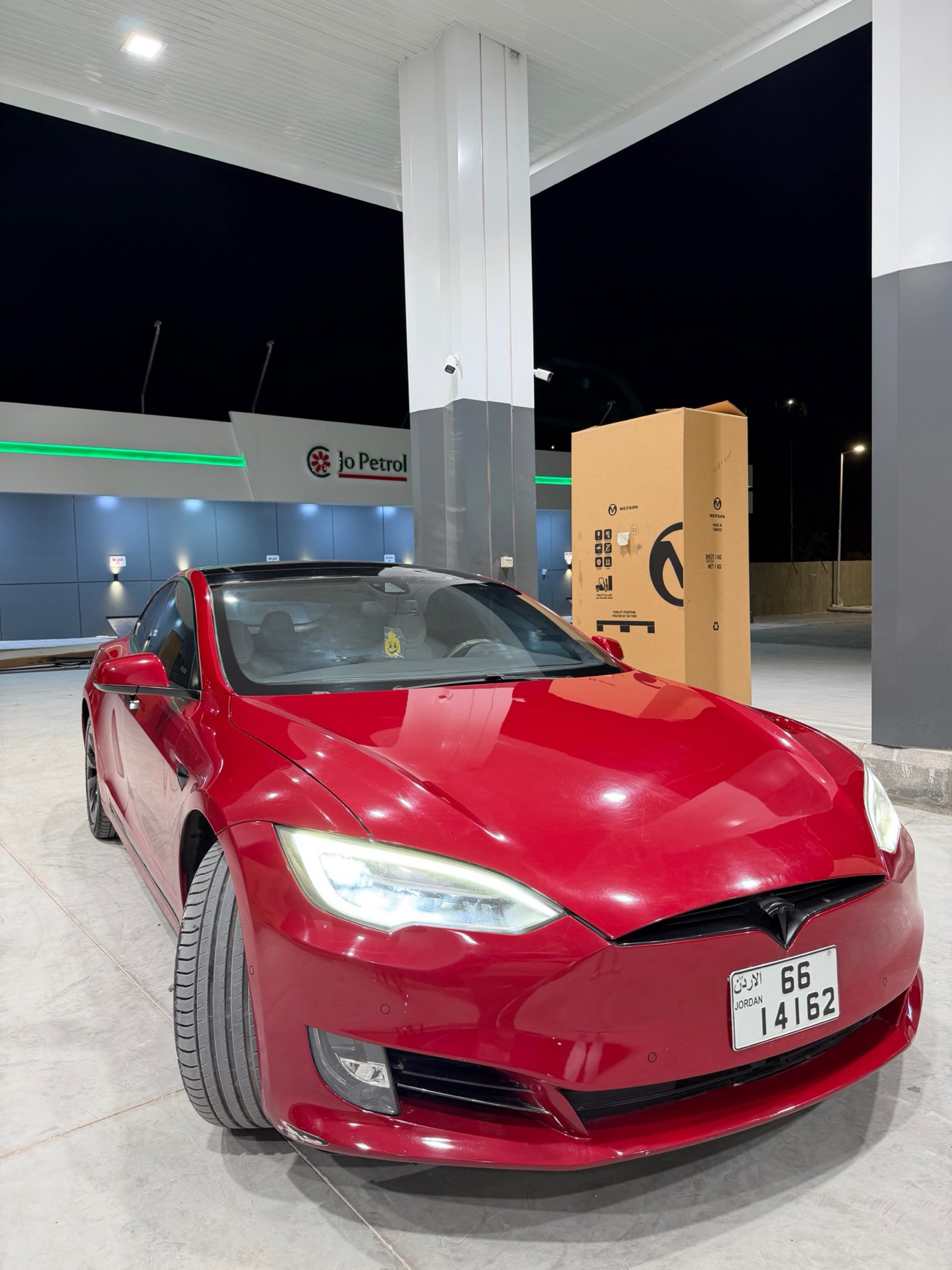 Tesla S 2015