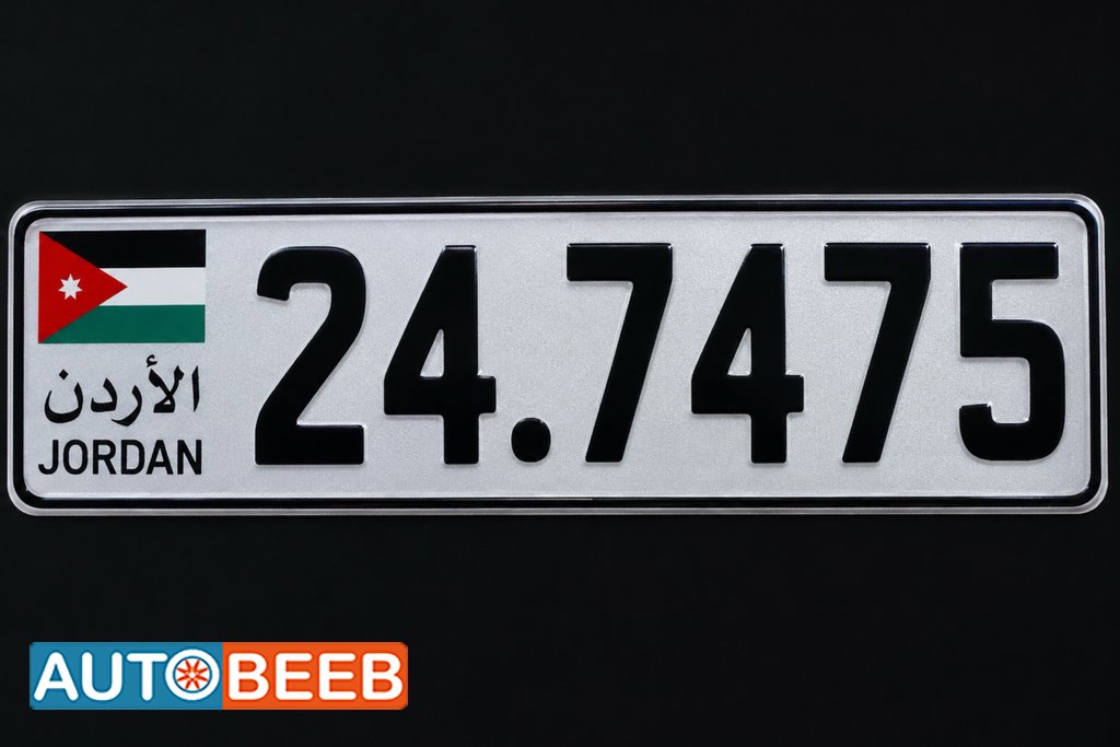 24.7475