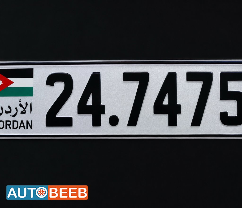 24.7475