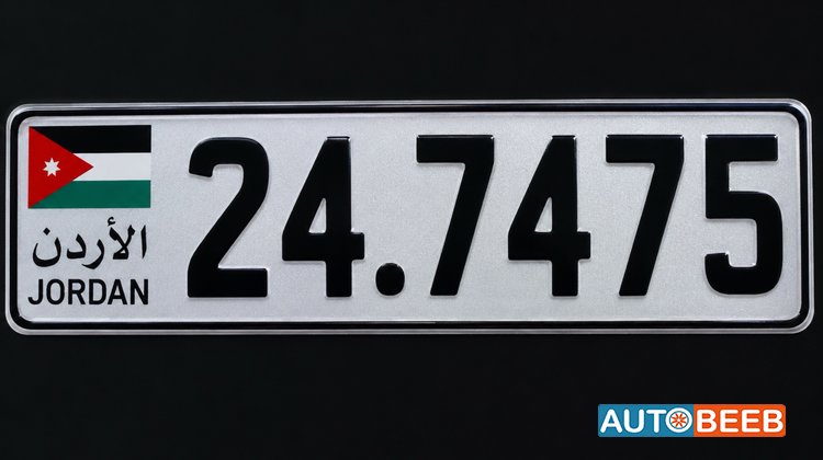 24.7475