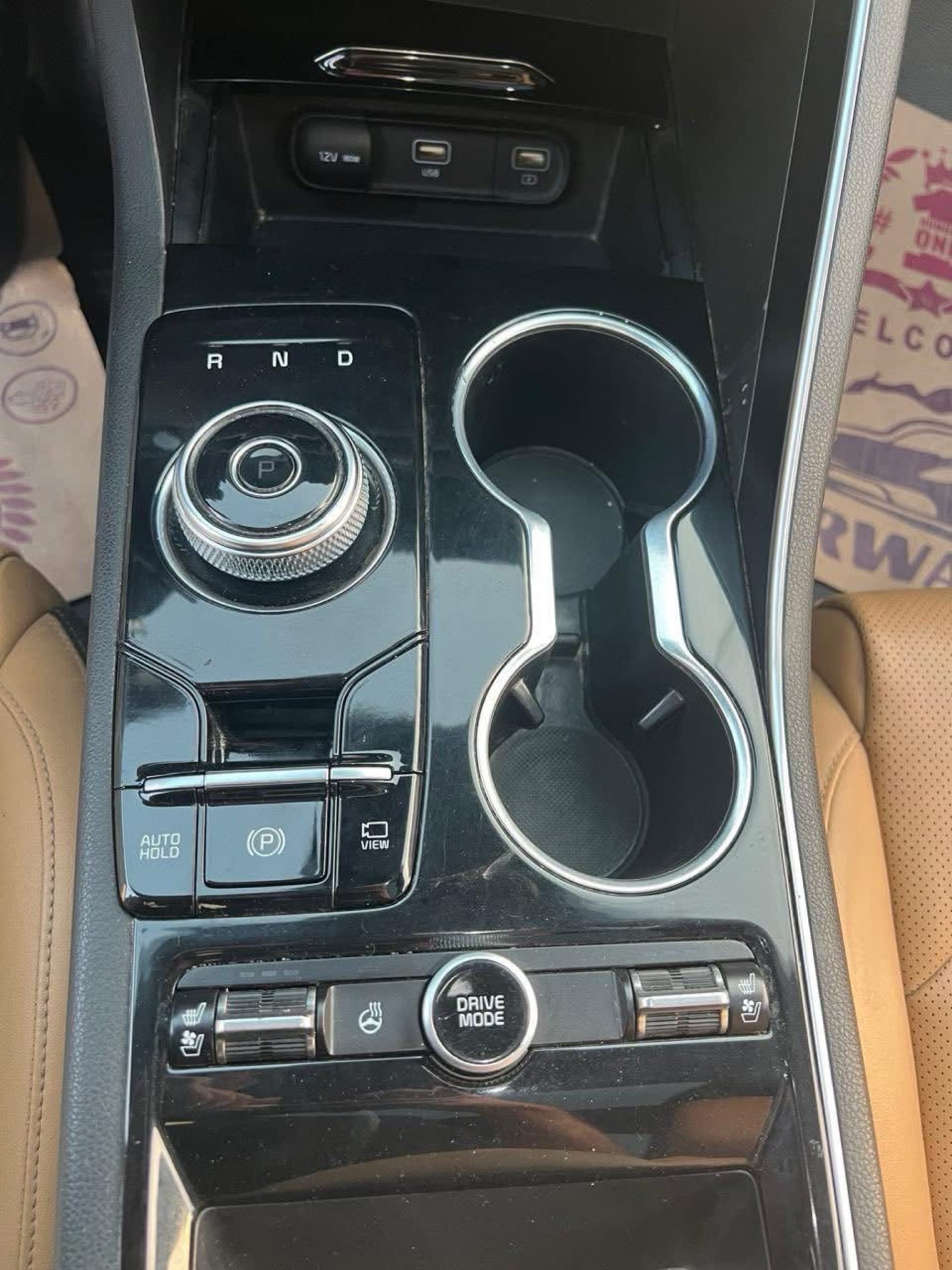 KIA Optima 2020