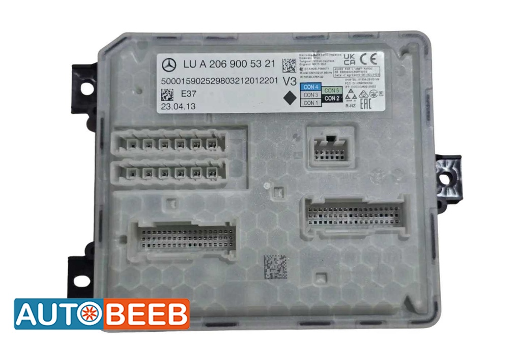 Electronics Computer Mercedes Benz C200