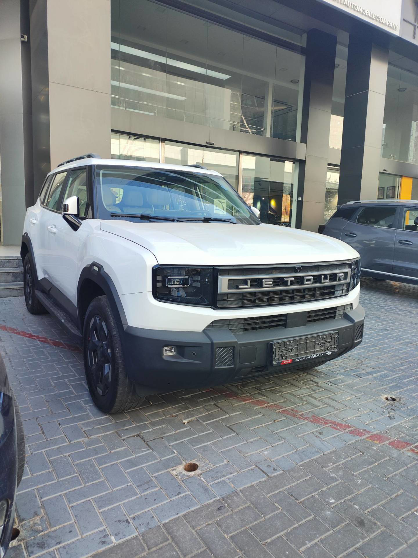 جيتور T1 2025