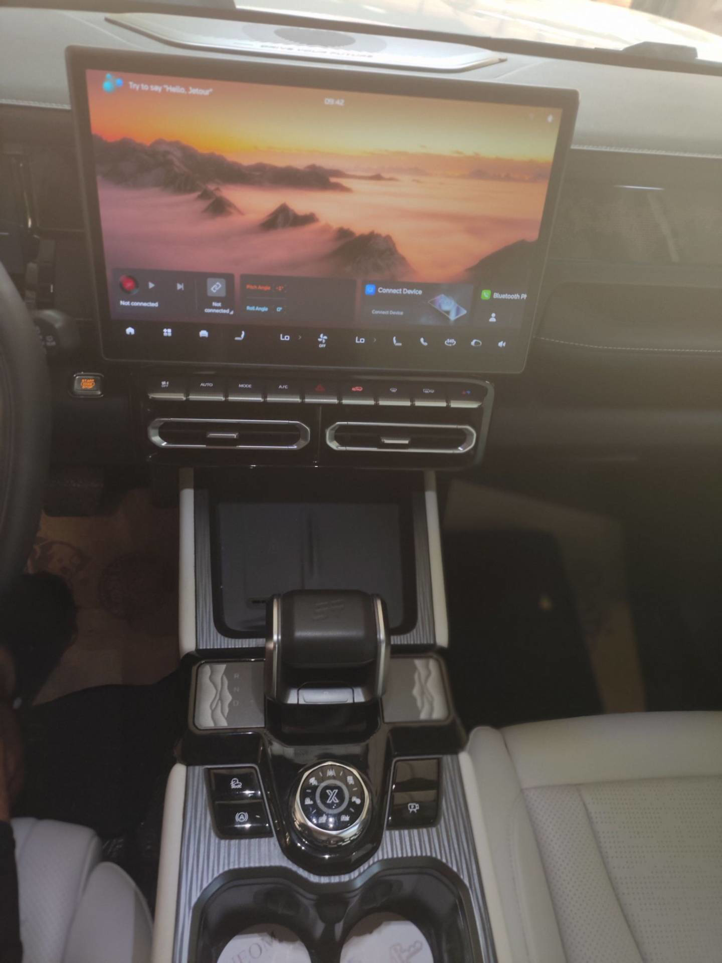 جيتور T1 2025