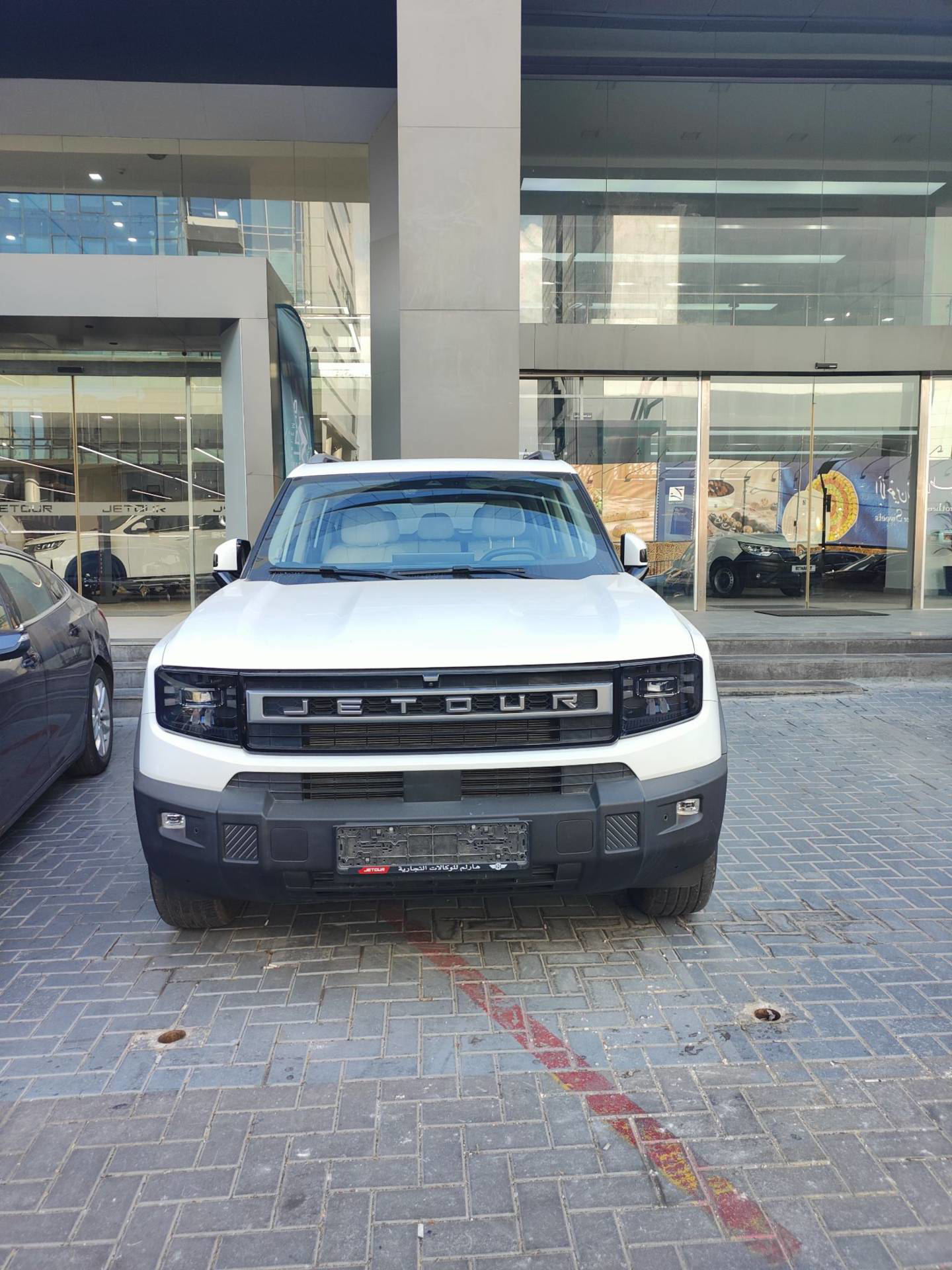 جيتور T1 2025