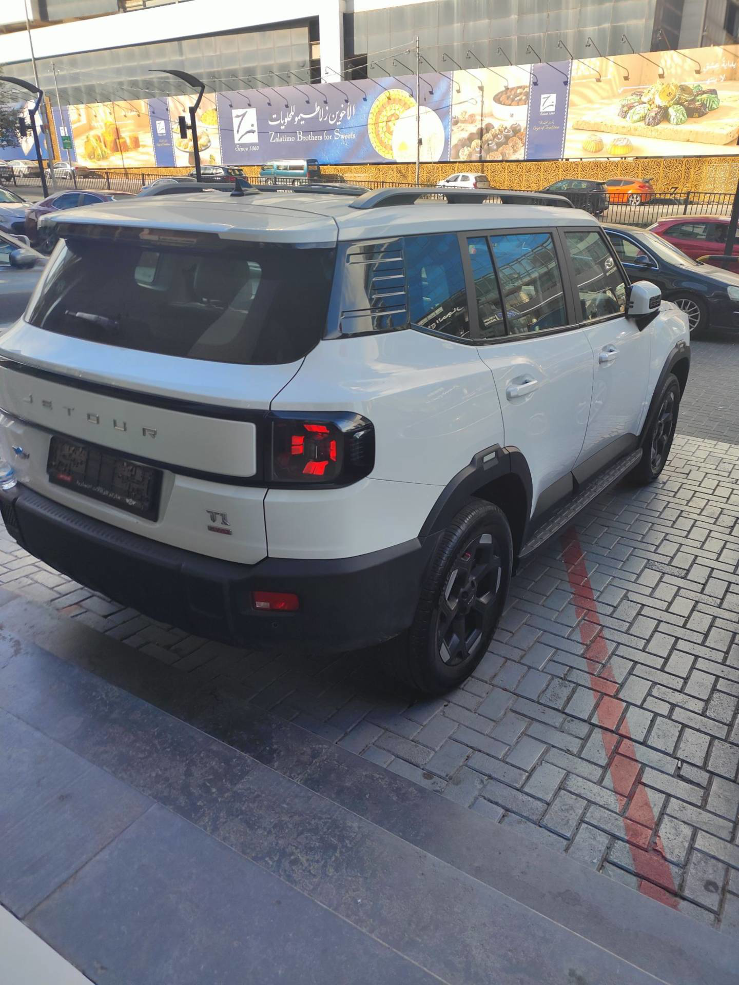 جيتور T1 2025