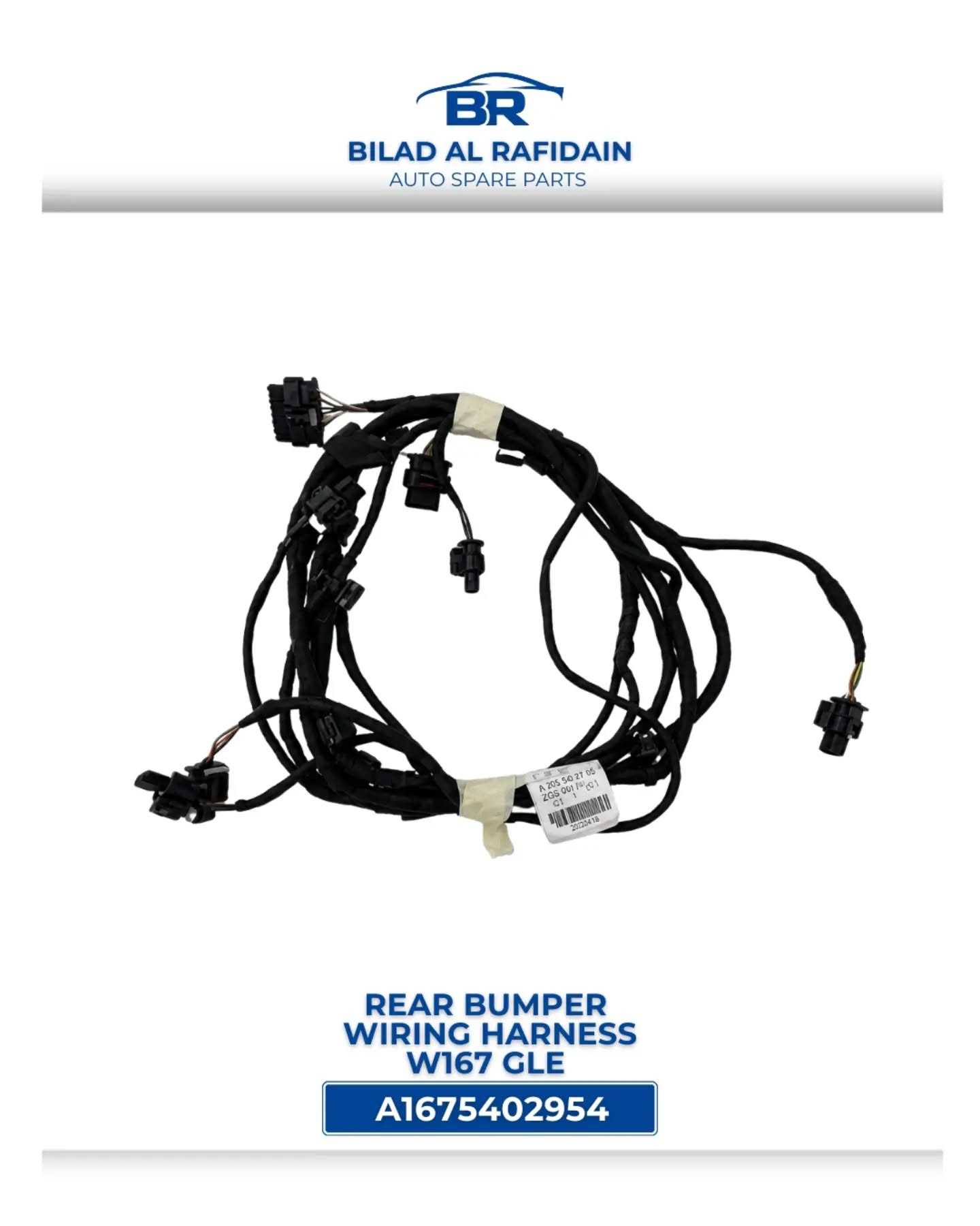 Electrical  Other Mercedes Benz GLE300