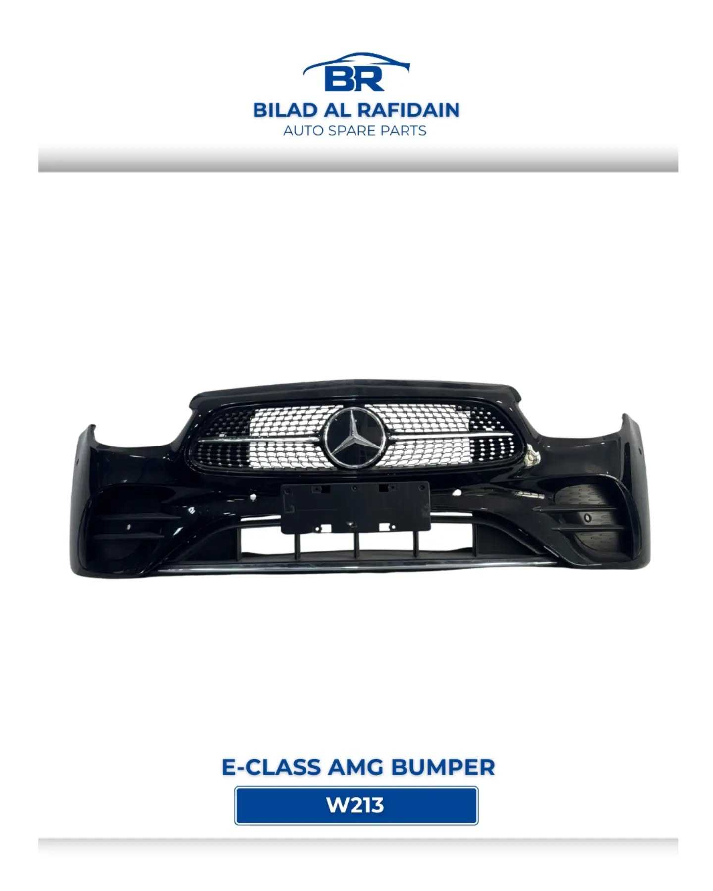 Body  Bumper Mercedes Benz E200