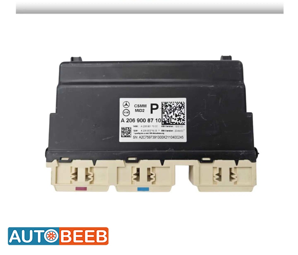 Electronics Computer Mercedes Benz EQS450