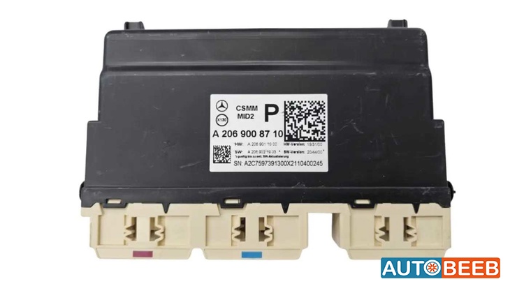 Electronics Computer Mercedes Benz EQS450