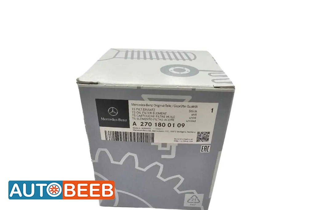 Filters and Oil Oil Filter Mercedes Benz C200
