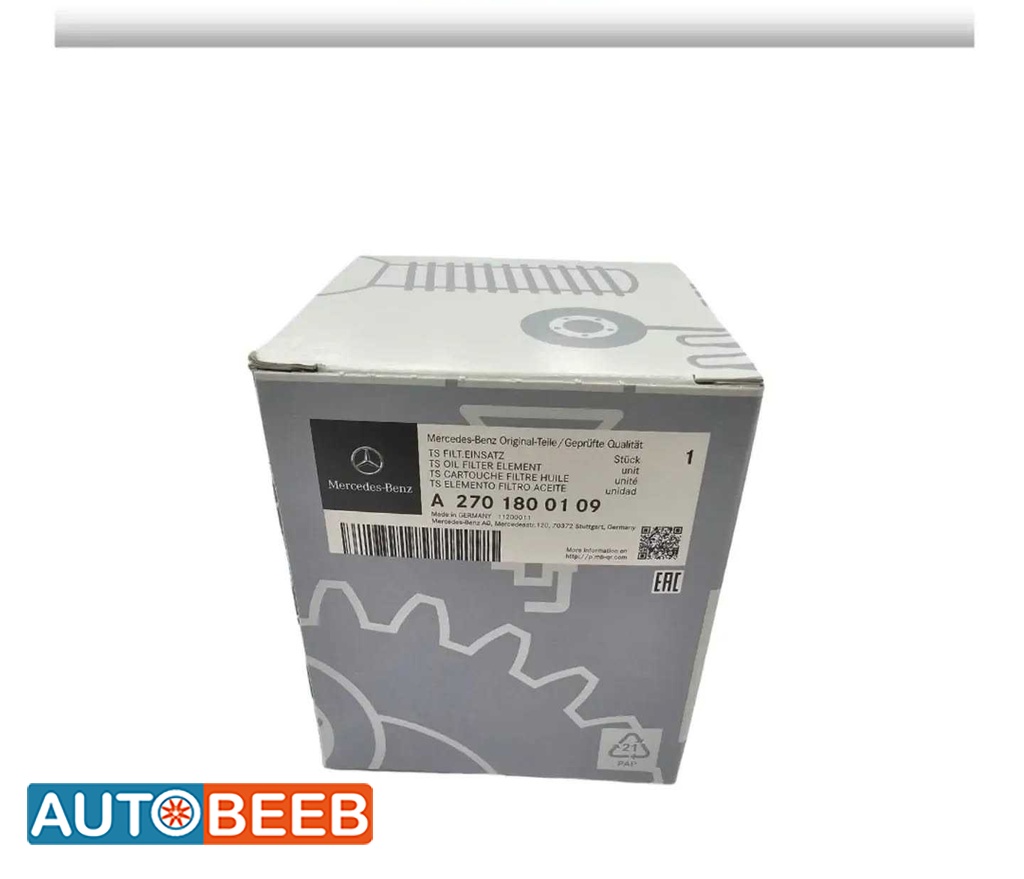 Filters and Oil Oil Filter Mercedes Benz C200