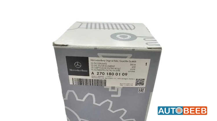 Filters and Oil Oil Filter Mercedes Benz C200