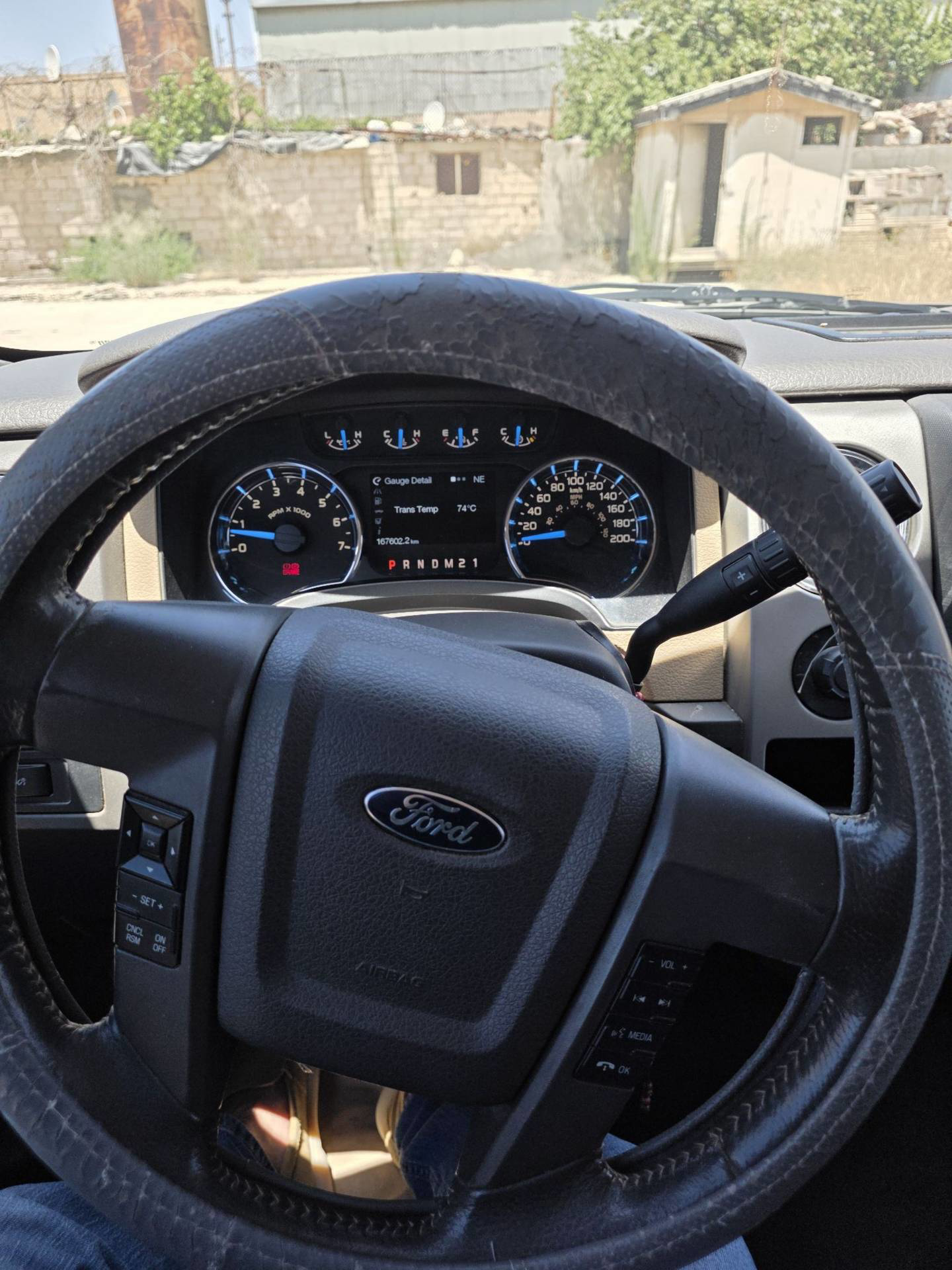Ford F-150 2014
