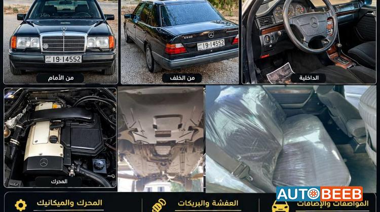Mercedes Benz E200 1990