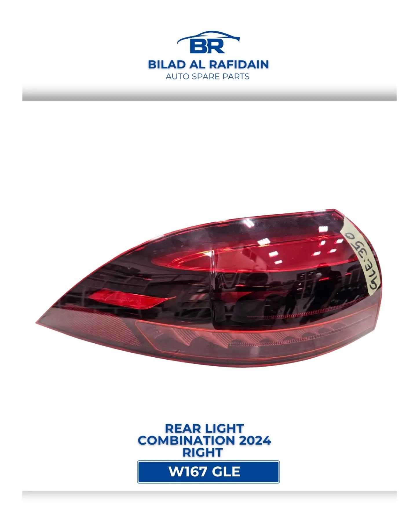 Lights Rear light Mercedes Benz GLE350