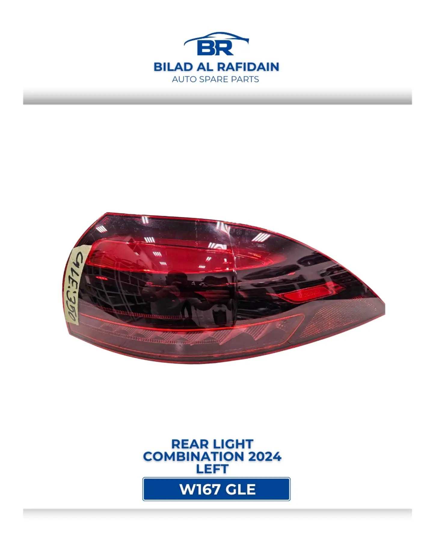 Lights Rear light Mercedes Benz GLE350