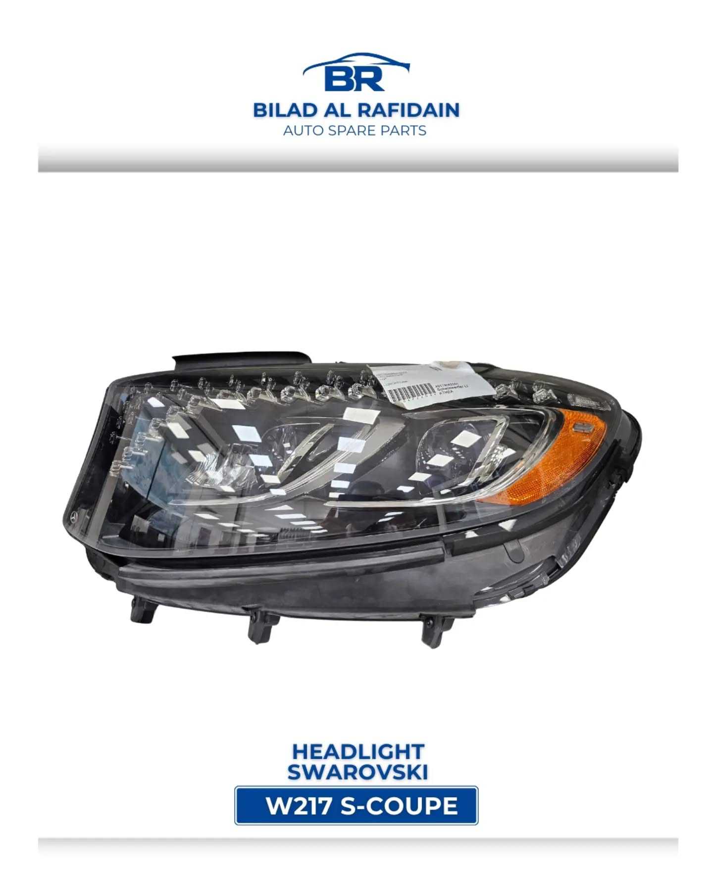 Lights Front light Mercedes Benz S63 AMG