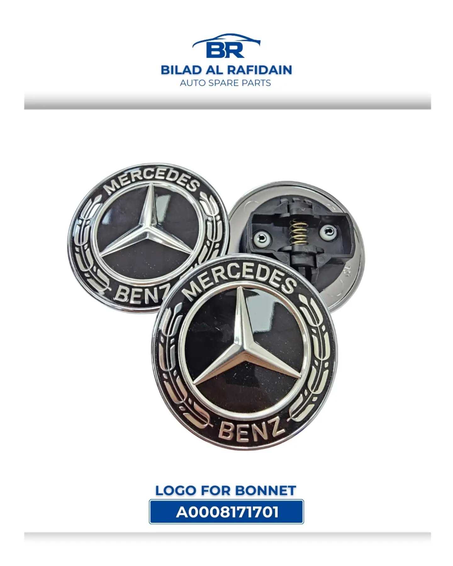 Body  Emblems Mercedes Benz E200