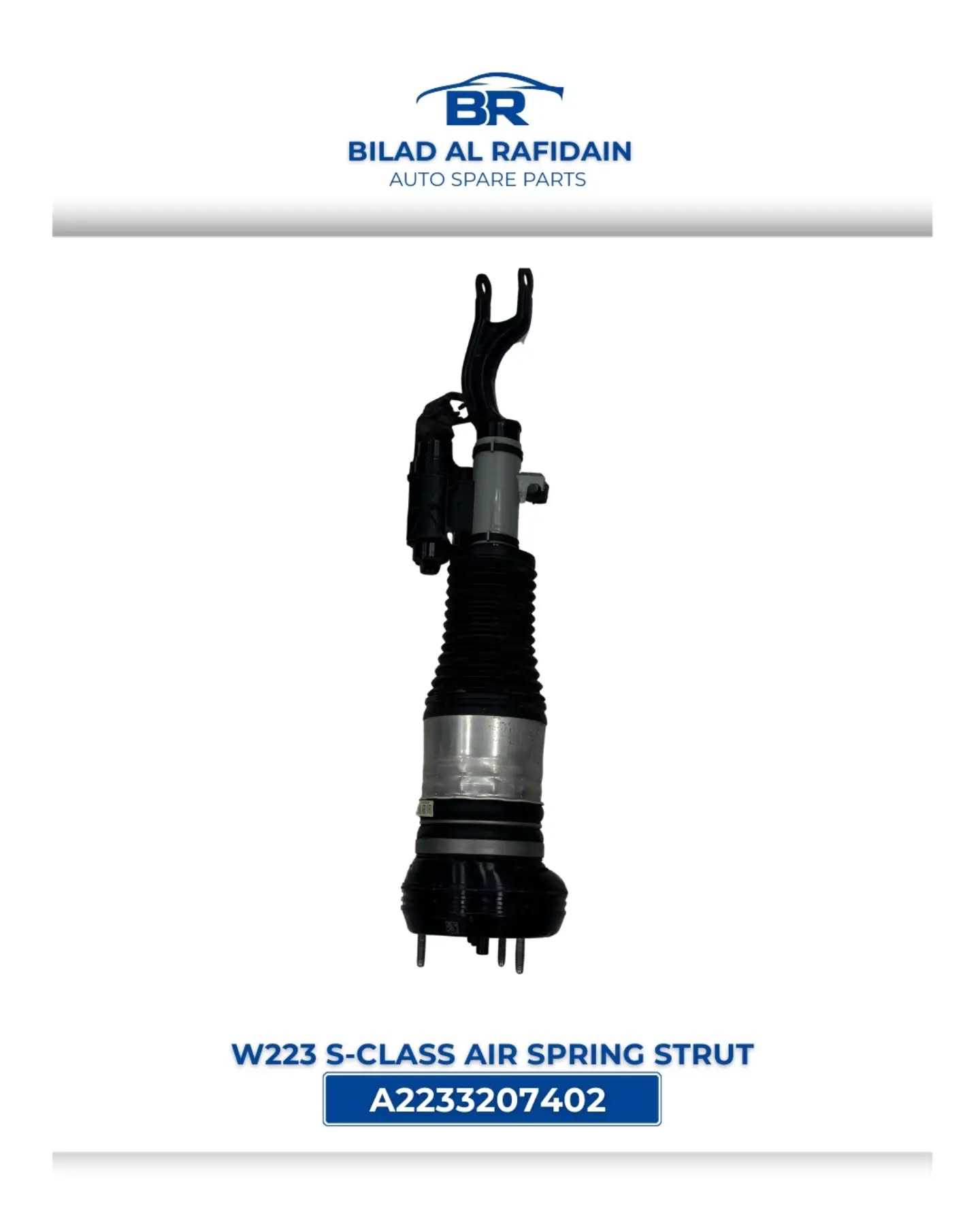  Shock Absorber Mercedes Benz S400