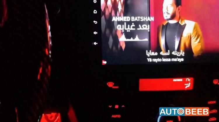 كيا فورتي 2013