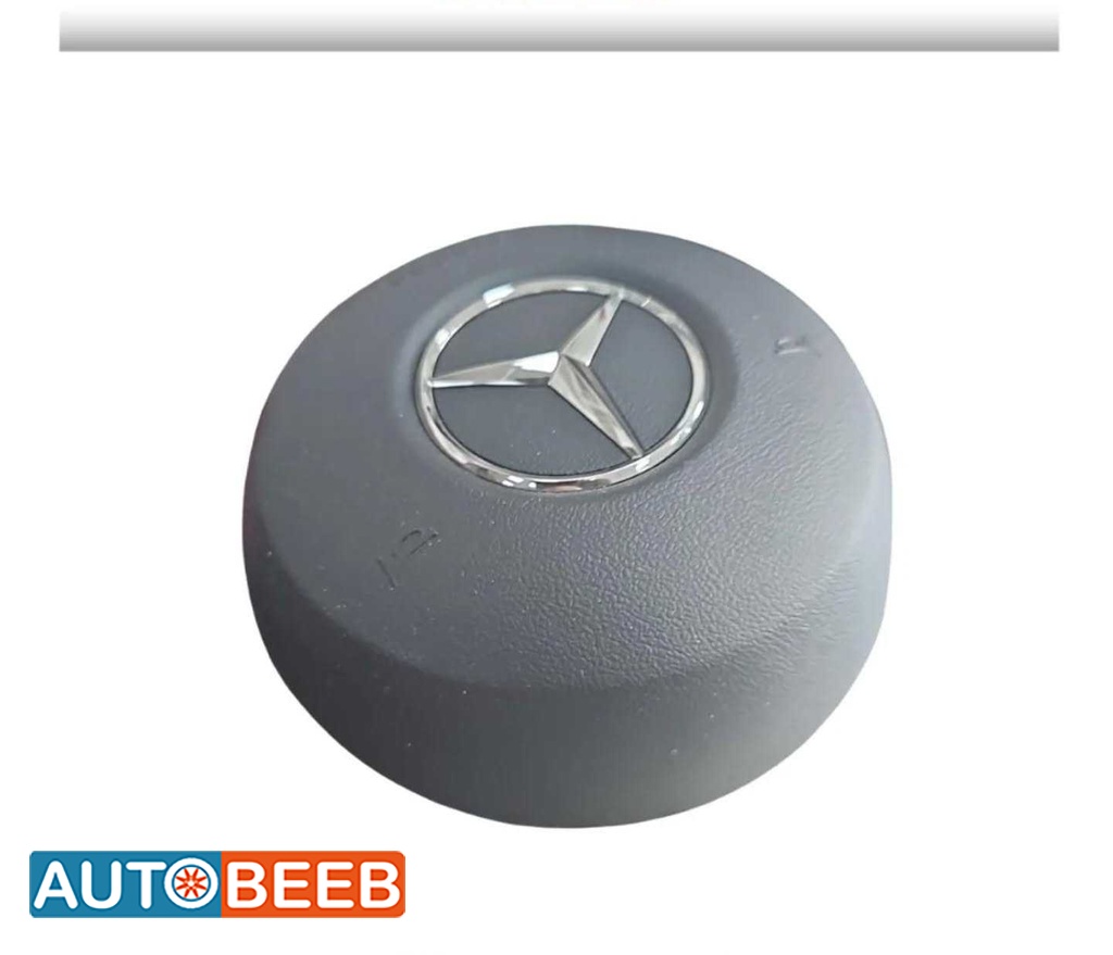 Cabin  Airbag Mercedes Benz C200