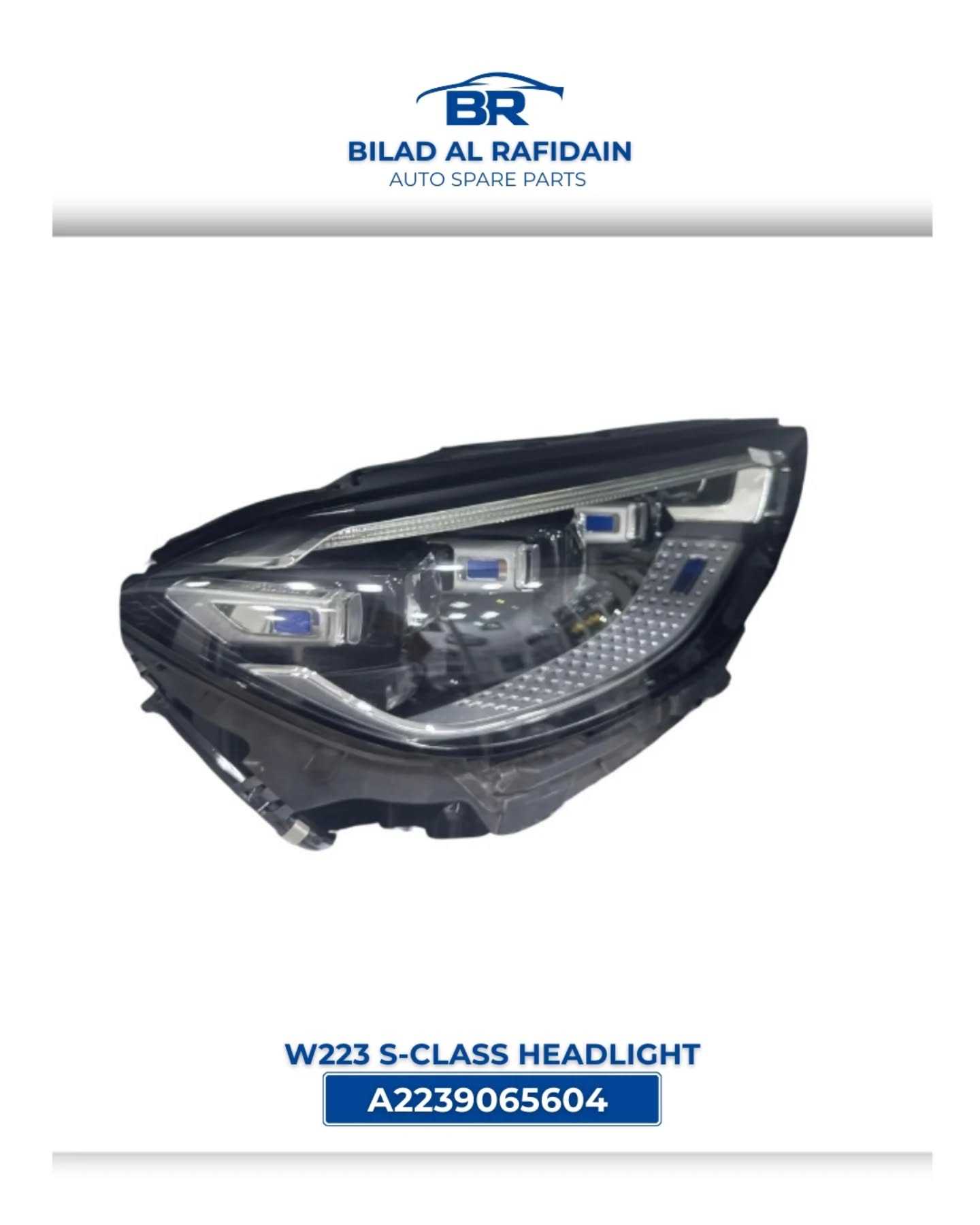 Lights Front light Mercedes Benz S300