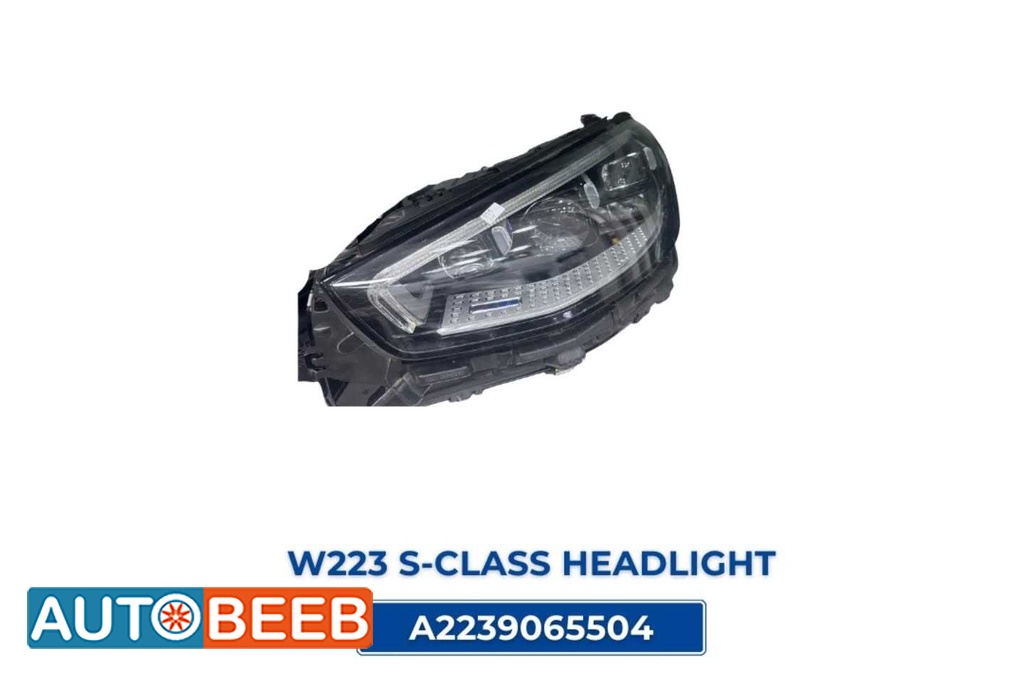 Lights Front light Mercedes Benz S300