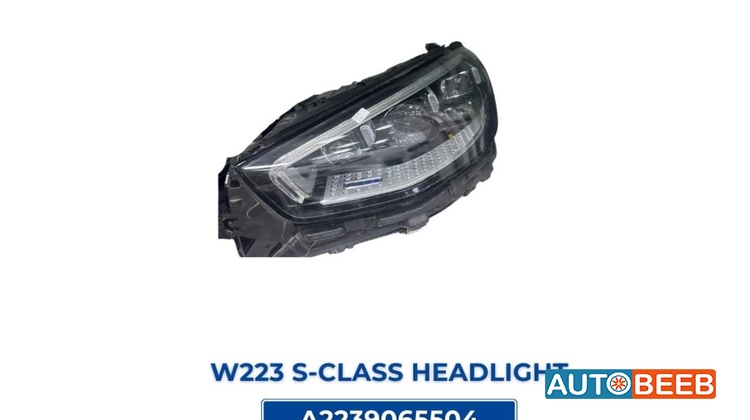 Lights Front light Mercedes Benz S300