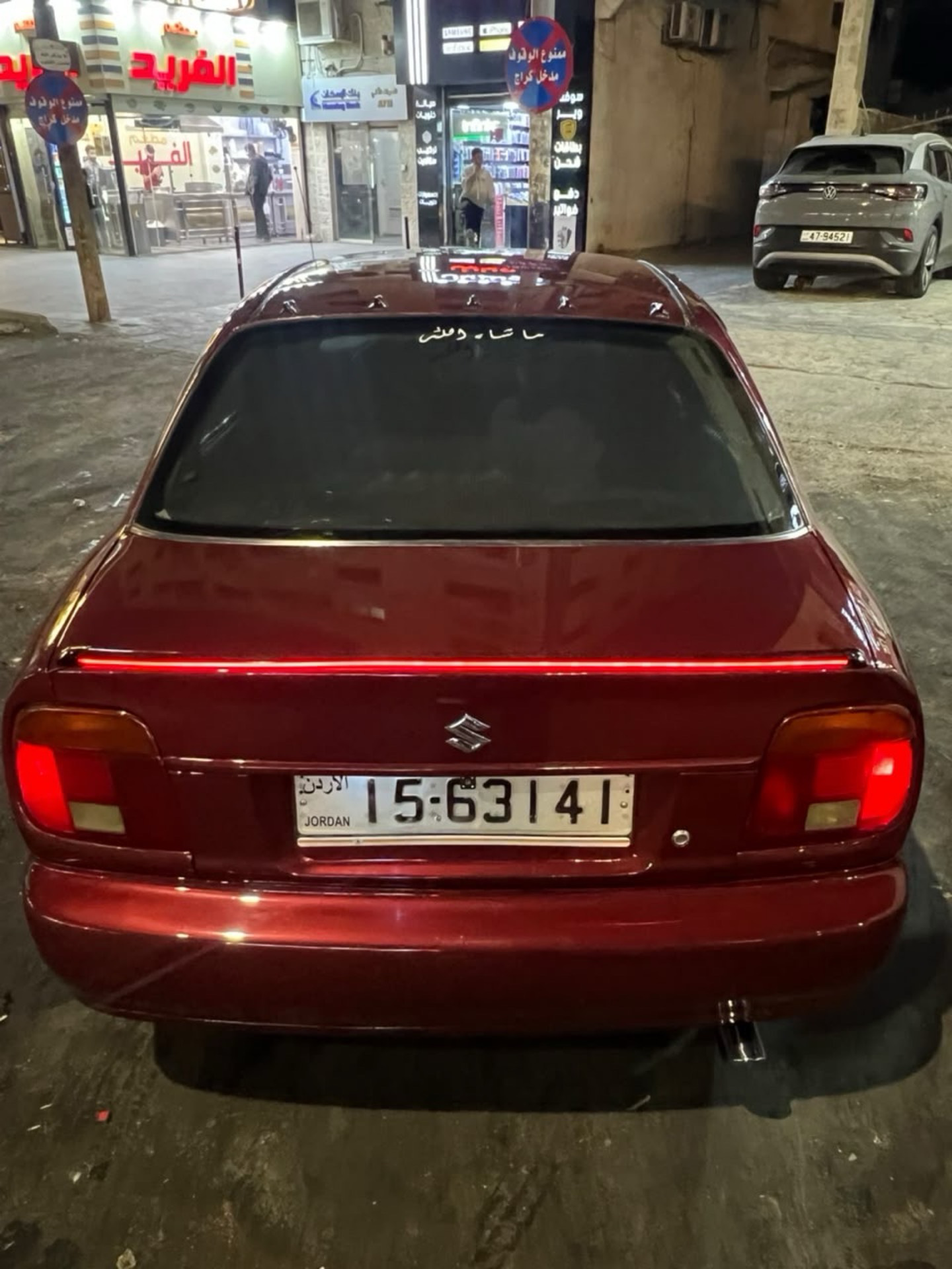 Suzuki Baleno 1999