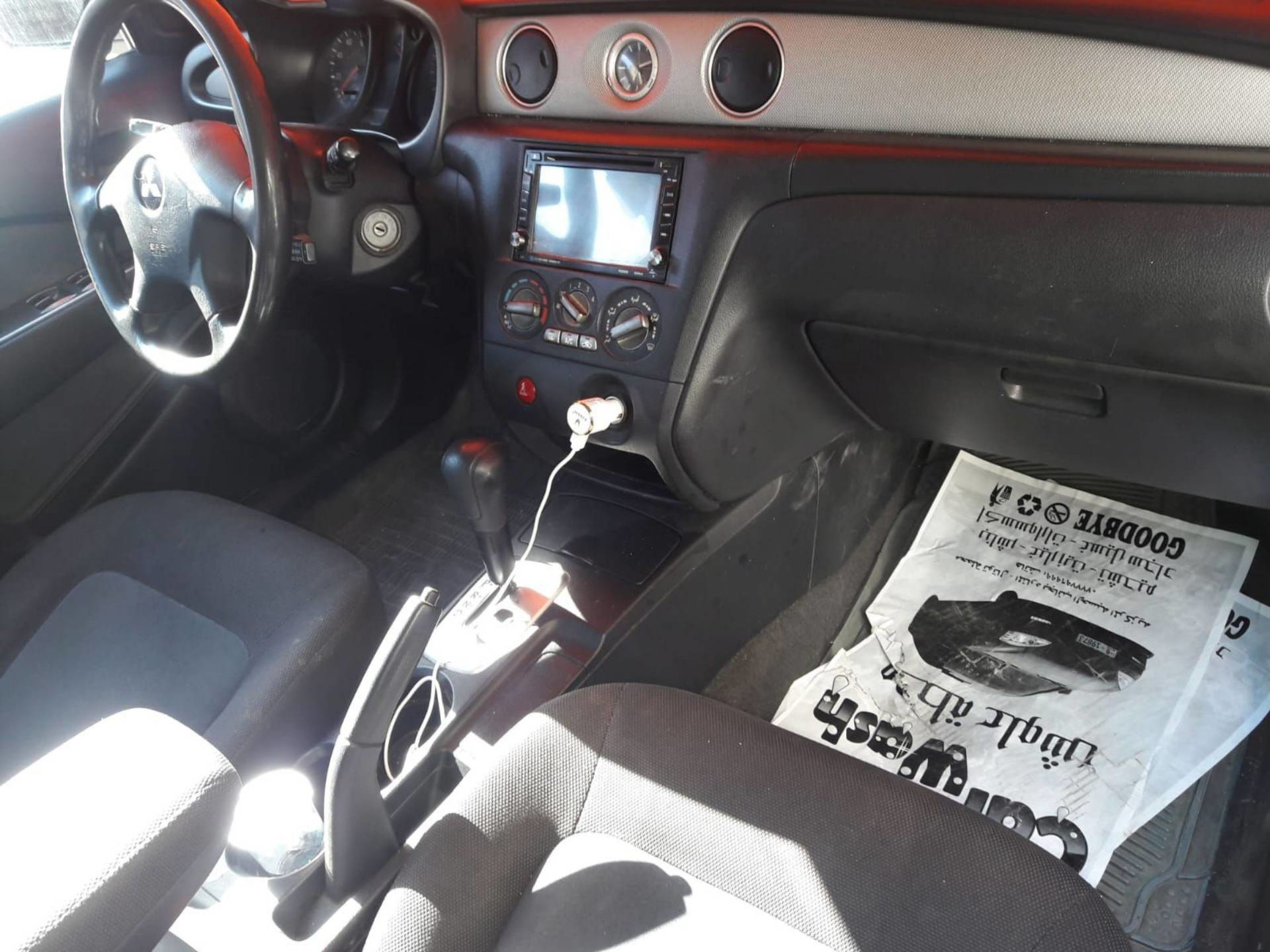 Mitsubishi Outlander 2003