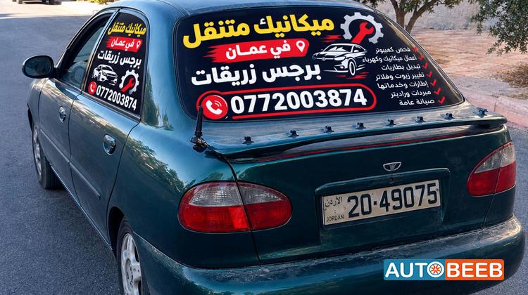 Daewoo Lanos 1997