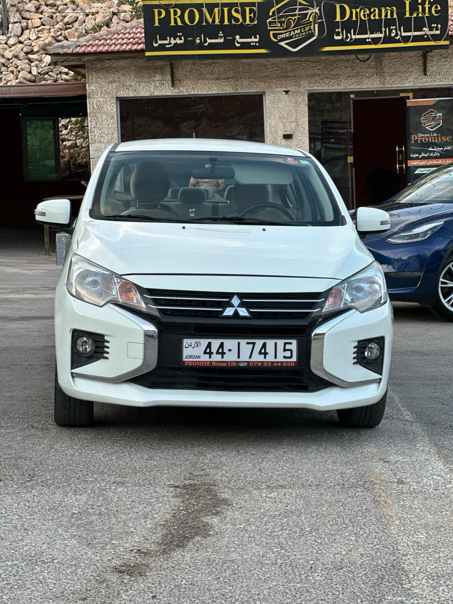 Mitsubishi Attrage 2023