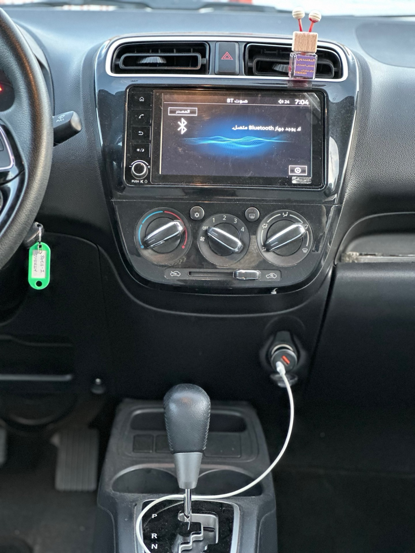 Mitsubishi Attrage 2023