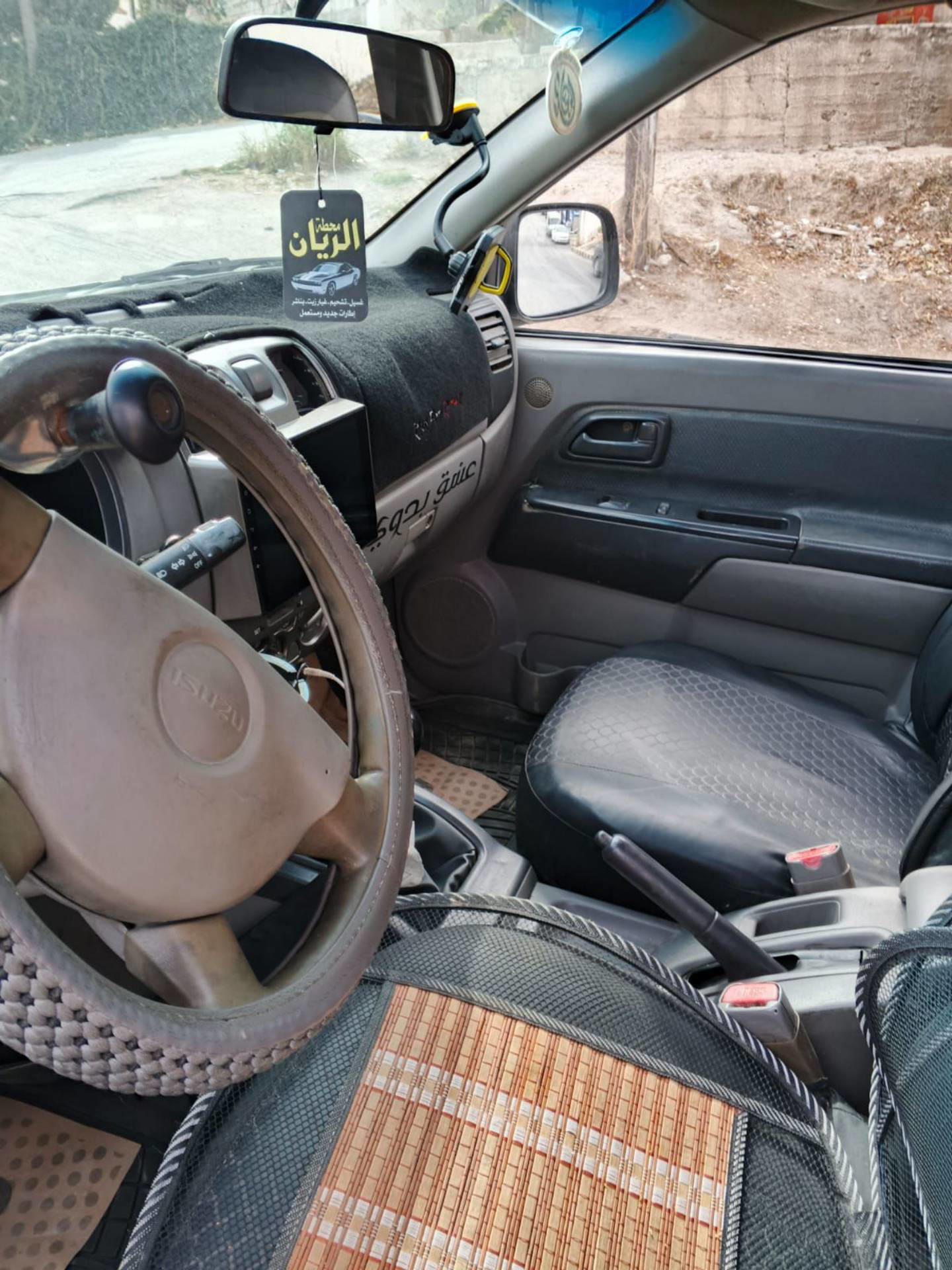 Isuzu D-Max 2005