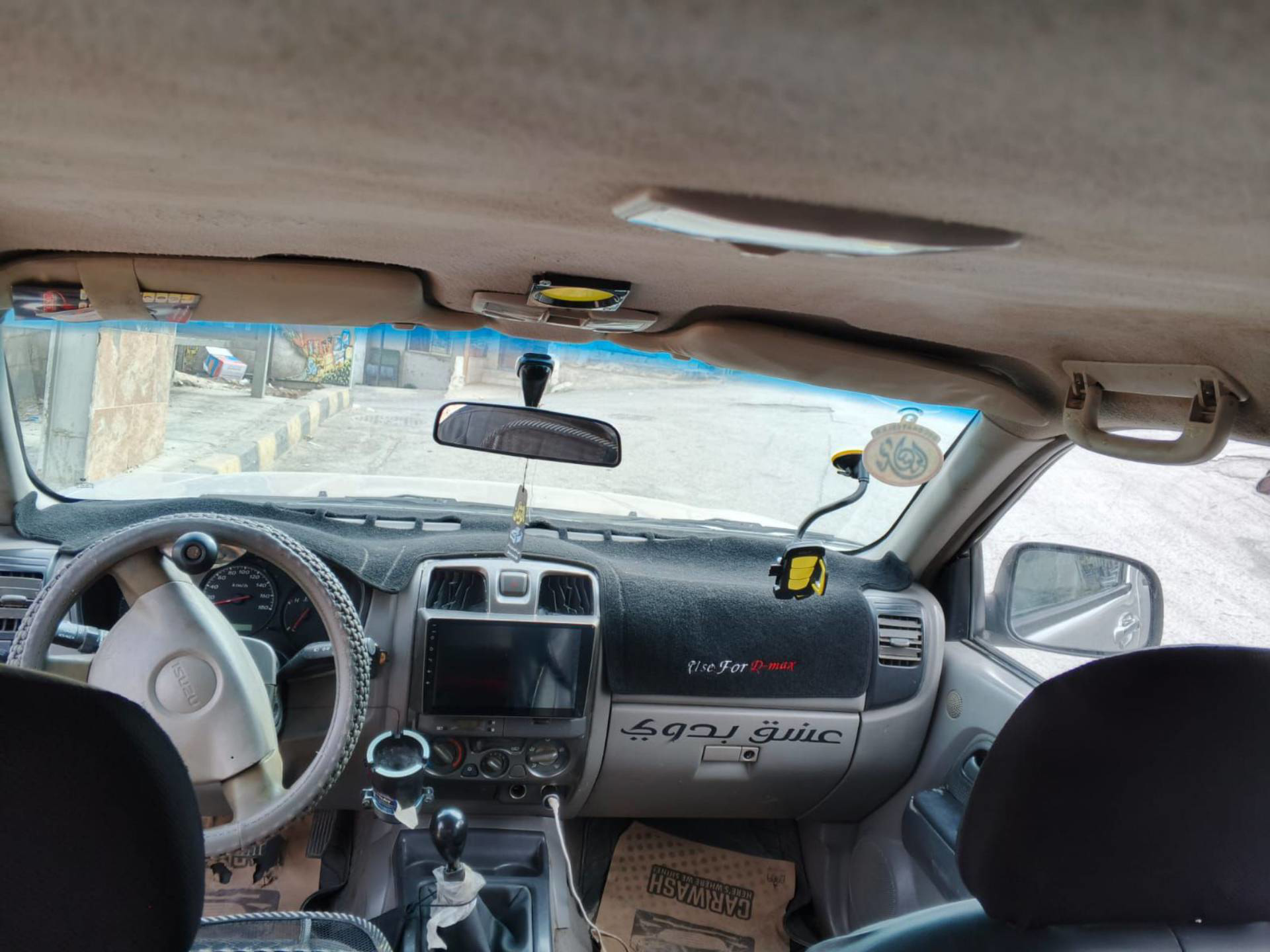 Isuzu D-Max 2005